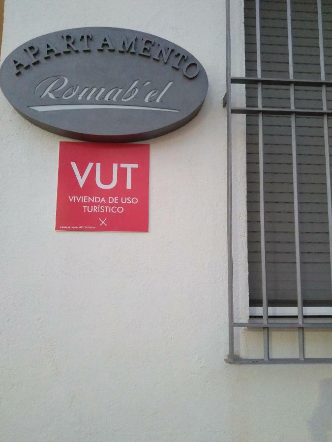 Apartamento Romabel อัลมาโกร ภายนอก รูปภาพ